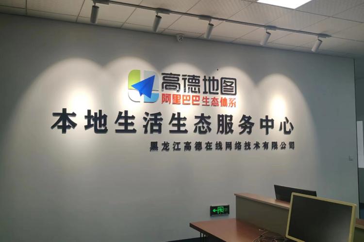 陈将鹏 以文化为魂，以技术为翼——网络时代的企业家之路